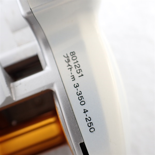 ０９レオブリッツ２７０ＭＭ